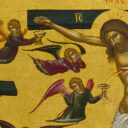 Homosexuality and the Flesh of Christ: Identity and Suffering